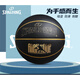 斯伯丁（SPALDING）篮球官方旗舰7号成人室外比赛专用非真皮科比蓝球刻字 【梦幻马卡龙】76-897Y 七号篮球(标准球)