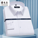 
CEO Yageol Long Sleeve Shirt Men's 2025 New Pure Cotton No-Iron Middle-aged Casual High-end Professional Shirt 6623 38 (Suggested 100-115Jin [Jin equals 0.5 kg])