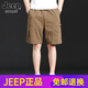 Jeep Spirit Jeep Casual Shorts Мужские летние летние дышащие модные модные средние штаны Pure Cotton Strast Sports.