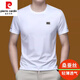 Pierre Cardin Sommer Mulberry Seide kurzärmeligte T-Shirt für Männer runde Nacken Feste Farbe Casual Ice Seide kleines weißes T-Shirt für Männer dünnes T-Shirt für Männer Blau 13807KL XL 175