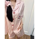 梦特娇（MONTAGUT）甜美可爱Kitty冰丝睡衣女2025新款感夏天薄款家居服套装 kad#13546 5XL m建议75-95斤