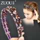 Zuoou headband for women, versatile for going out, 2025 new light luxury temperament, Korean crystal high-end headband, baroque hairpin, purple