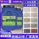 真石漆外墙漆自建房别墅庭院墙面喷砂自喷石头漆防水防晒艺术涂料 75公斤/桶可喷涂墙面约20 大件 75公斤/桶施工20左右