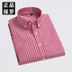 OLESTER PAUL Summer Daddy Plaid Kurzarm Pure Cotton Shirt Herren cooler Geschäft Casual Evergrande Marke Shirt F983 42 [geeignet für 155-165jin [Jin ist gleich 0,5 kg]]