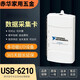 溥畔USB-6212 数据采集卡 780107-01多功能I/O DAQ  USB-6009 NIUSB-6211