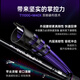 国王路亚国王虫刃路亚竿超快调虫竿鳜鱼竿超轻高感度黑坑竞技鲈鱼 C672MH