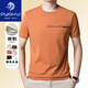 PYRHVI men's short-sleeved T-shirt for summer new trendy pure cotton simple round neck top casual cool T-shirt T-shirt T-Military Green D1592 M 165 suggests 120 Jin [Jin equals 0.5 kg]