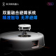 科沃斯地宝mini扫地机器人国家补贴扫拖一体自动洗抹布全自动智能家用 橙色