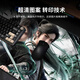 Jieting Jianlai Peripheral Mouse Pad Guoman Jianlai Mouse Pad большой размер CHEN PING ANING YAO DAO PAD Office Game Game Computer Pad Pad College Office Worker Computer Desk Pad ZR-694 Qi Jingchun 800*300*3 мм