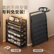 Yimo shoe rack door multi-layer installation-free folding shoe cabinet household simple storage shoe rack 4 layers 70