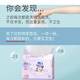 德佑隔尿垫一次性隔尿垫防水不可婴儿透气纸尿片尿布护理宝宝新生儿金