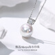 Meluxe princess 18K gold akoya seawater pearl pendant with diamonds 8.5-9mm birthday gift for girlfriend, wife and mother