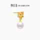 Trendy Acer Yellow 18K Gold Crystal Freshwater Pearl Earrings Women's Gold Earrings Birthday Gift EEK33703044 Single Style