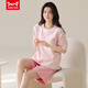 Catman (Miiow) Pyjamas für Frauen für Sommershorts, Baumwollrunde Hals-Dünnstil Sweet Pink Home Clothing Set kann außerhalb von Z9848 m getragen werden [empfohlen, 80-100 Jin zu tragen [Jin ist gleich 0,5 kg]]