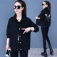 Fhhuabd Denim Veste pour femmes coréen style lâche Nouvelle tendance printemps printemps Internet célébrité tendance des vêtements féminines courtes tendance 9902 # style chinois L [Suggestion 116--130jin [Jin est égal à 0,5 kg]]]