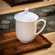 Tao Xianghui ceramic tea cup with lid office meeting water cup 10-piece set pure white business cup meeting cup 360ml