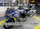 万沁珊摩托车三箱贴画DL250贝纳利552X/502X 702贴纸升仕春风MT650三箱 1 反光耐磨加厚