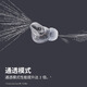 beats Studio Buds +  (第二代) 真无线降噪耳机 蓝牙耳机 兼容苹果安卓系统 透明