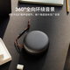 B/o BeoSound A1 Gen2 Callable Wireless Bluetooth -Lautsprecher/Lautsprecher Mini Indoor Subwoofer Urlaub Geschenkkohle Schwarz