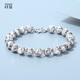 Misu Platinum Cat's Eye Bracelet PT950 Platinum Round Beads Women's Stylish Bracelet Birthday Gift Weight 5.3-5.5g Length 16cm Thickness 4.0mm