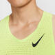 Nike Nike [大发发] Hombres como M NK DFADV AROSWFT SINGLET SINT FN4232-736 XL