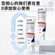 Shanghai pharmaceutical medical tartar toothpaste-like antibacterial and bad breath remove yellowing remove tooth stains remove cigarette stains tartar anti-desensitization and teeth clean