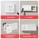 Internationale Elektrikerin-Expansionssocket 86-Typ-Oberflächenanlagerung Erweiterter Schalter Socket Küche Küche Multifunktions-Plug-set-Einstellung in der Einstellung Wireless Konverter erweitert sich nach rechts [weißes 21-Standard-Modell]