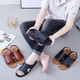 Balombeer Vietnam Importadas zapatillas para hombres de goma para ropa de verano Anti-Slip Casual Sandals Sandalias de una línea Tendencia de hombres Wenzhou Zapatos Negro 686-3 43 9 tamaños