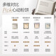 Fangli (lustige Elfen) [Neu in Xiaobai Cake] Pulver Fixed Make-up Pulver Fe ohne Make-up-Pulver Photosensitive Weichfokus Ölkontrollierter Pulver Concealer Version-natürliches C0 7g