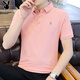 Playboy (Playboy) Camiseta de manga corta para hombres Polo Summer Summer Silk Silk Top Relling High-Men's Relling Pink XL