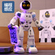 Andere intelligente Roboter-Roboter-Kinderspielzeug-Jungen können tanzen und singen interaktive Programmierentechnologie Early Education Gift Space Warrior-Waffen [Wasserbombenschießen]