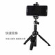 Yunteng Factory Direct Sales Yunteng 9928 Tripod Selfie Stick Mobile Tripod Bluetooth Mini Desktop Live Stick Black