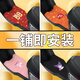 Wanqinshan Tailing Super Energy 6 Batería Fanhua Almohadillas eléctricas de vehículos eléctricos Accesorios decorativos de modificación especial para Tailing Super Energy 6 Fanhua Special Kulomi C15919