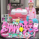 Timini full set of simulated internet celebrity play house children's toys little doctor toy set for boy princess little baby toys girl baby toys girl baby medical powder 42-piece set of medical toys