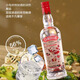 Yaric Bird Vodka 56 degrees Russian National Pavilion original imported vodka foreign liquor base liquor liquor original flavored wine 56 degrees 500mL single bottle