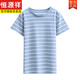 T-shirt à manches courtes en coton pur Hengyuanxiang pour femmes, Vêtements d'été de grande taille 2025 Nouveaux t-shirts à cou de cou rond mince et polyvalent 688 # à manches courtes [bleu et rouge 5xl recommandé 175-200jin [Jin est égal à 0,5 kg]