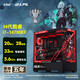 ASUS Family Bucket i7 14700KF/5060Ti/5070Ti high-end graphics card 5090D gaming e-sports Ai design desktop assembly computer host DIY assembly machine 1 i7 14700KF + ASUS RTX5060Ti single host