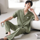 Jiao Men's Pajamas Algodón puro de algodón puro Summer Sports 2025 NUEVA ELLA PARA Menina delgada Tamaño grande Conjunto de ropa para el hogar suelto 09m9857 l