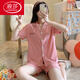 浪莎（LangSha）2025年新款睡衣女款夏季纯棉短袖短裤夏天少女生夏款女士家居服全 12347带胸垫 M 80-100