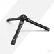 Huishangjia all-metal aluminum alloy tripod mobile phone camera SLR live broadcast bracket stabilizer gimbal desktop handheld selfie stick fixed base portable tripod