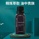 Xizhimi [Official] Xizhimi DR'SSecret Ximi DR/aposSSecret Beautiful Set-No. 9 Skin Care Products Basic Formula Set 1695+ Qili Fiber