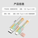 Denbigh data cable protective cover silicone anti-break mobile phone charging cable protective cover charger protective head USB universal
