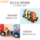 Shantoulin Village Magnetic Train Digital Building Blocys Multifonctional Toys's Power's Power Brain Assembly 2-3 Boy et Girl Magretic Digital Train 27 chapitres de deux ans