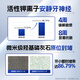 云南白药泵式按压牙膏全新升级缓解牙齿敏感护龈清新口气水润薄荷100g*2