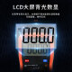 温以嘉定制【厂家直营】万用表电工专用智能防烧数字890C+D高精度表 【自动量程】VC520B原装表笔+电