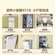 Haier double-sided dishwasher Xiaomanyao