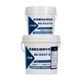 MDUG BAULUOS 9227 Silicon Carbure Réparation Slurry Circulation Pompe de pompe Désulfurisation Le revêtement résistant à l'usure résistance à haute température [Température du gris noir] 10 kg