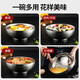 美厨（MAXCOOK）大汤碗面碗 316L不锈钢双层防烫泡面碗沙拉冷面碗家用加厚防摔 22cm MCWA9898