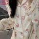 浪莎（LangSha）爆款卡通可爱l睡衣女春秋新款长袖ins日系学生居休闲家服套装外穿 9195-快乐小新【长袖长裤】套装 S 【建议80-95斤】