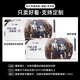 原神喜茶联名鼠标垫超大号桌垫办公电脑键盘垫工位申鹤甘雨联动大 DA3291号 1000x500mm 4mm